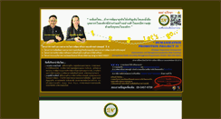 Desktop Screenshot of jnhealthcare.com